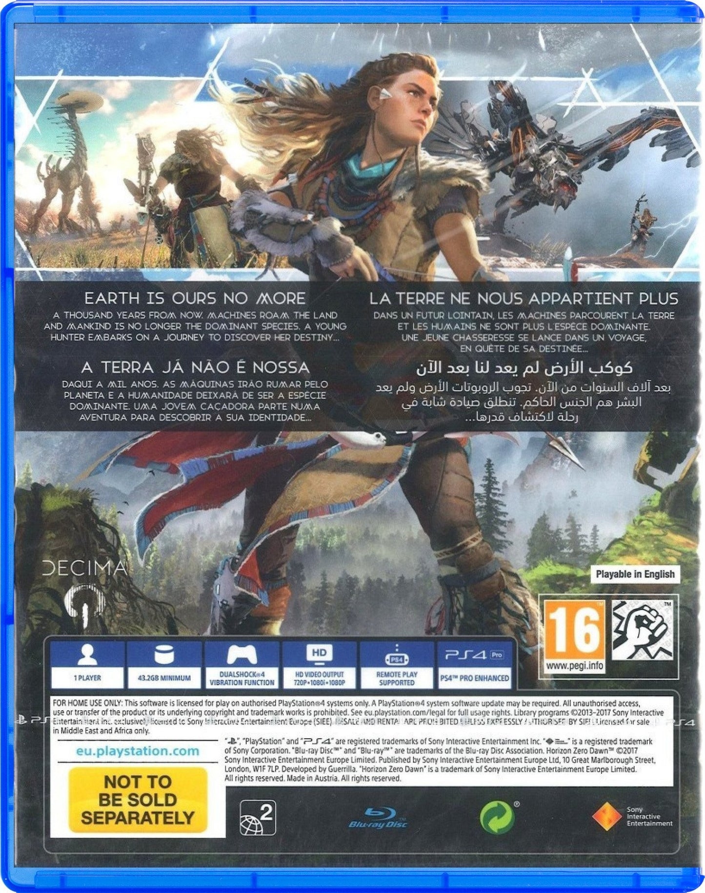 24495163