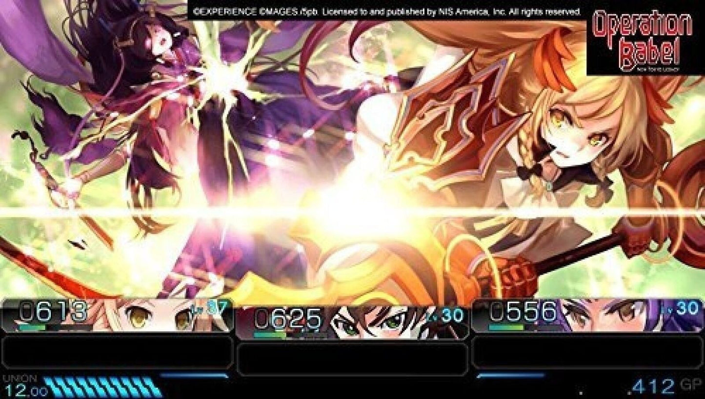 24491932