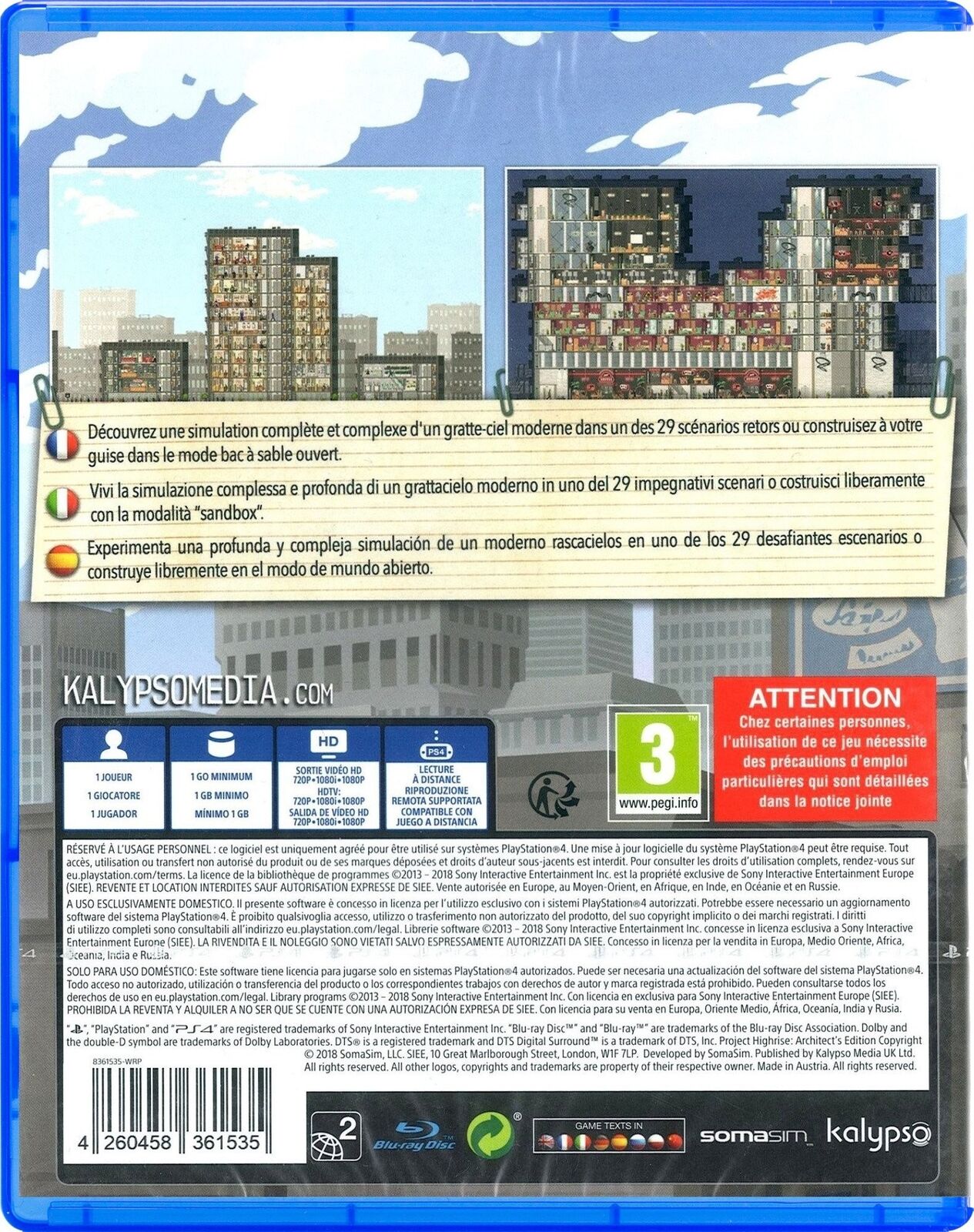 24496711