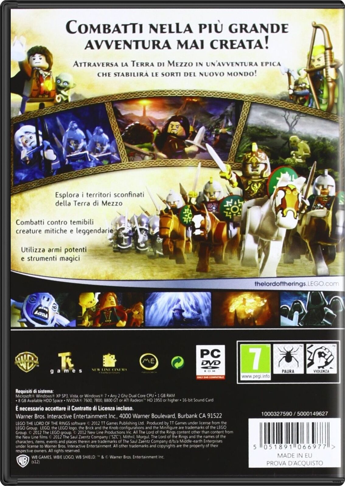 24495688