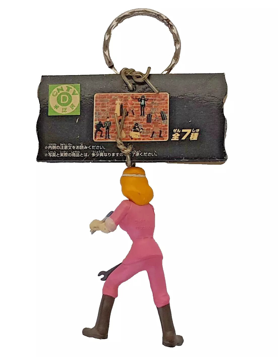24481795
