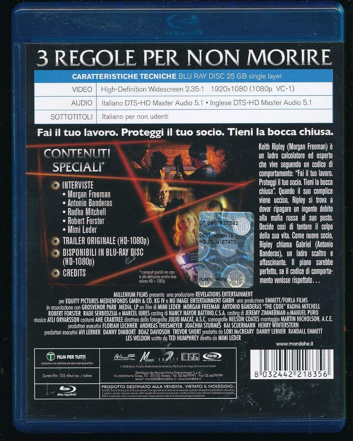 25172112