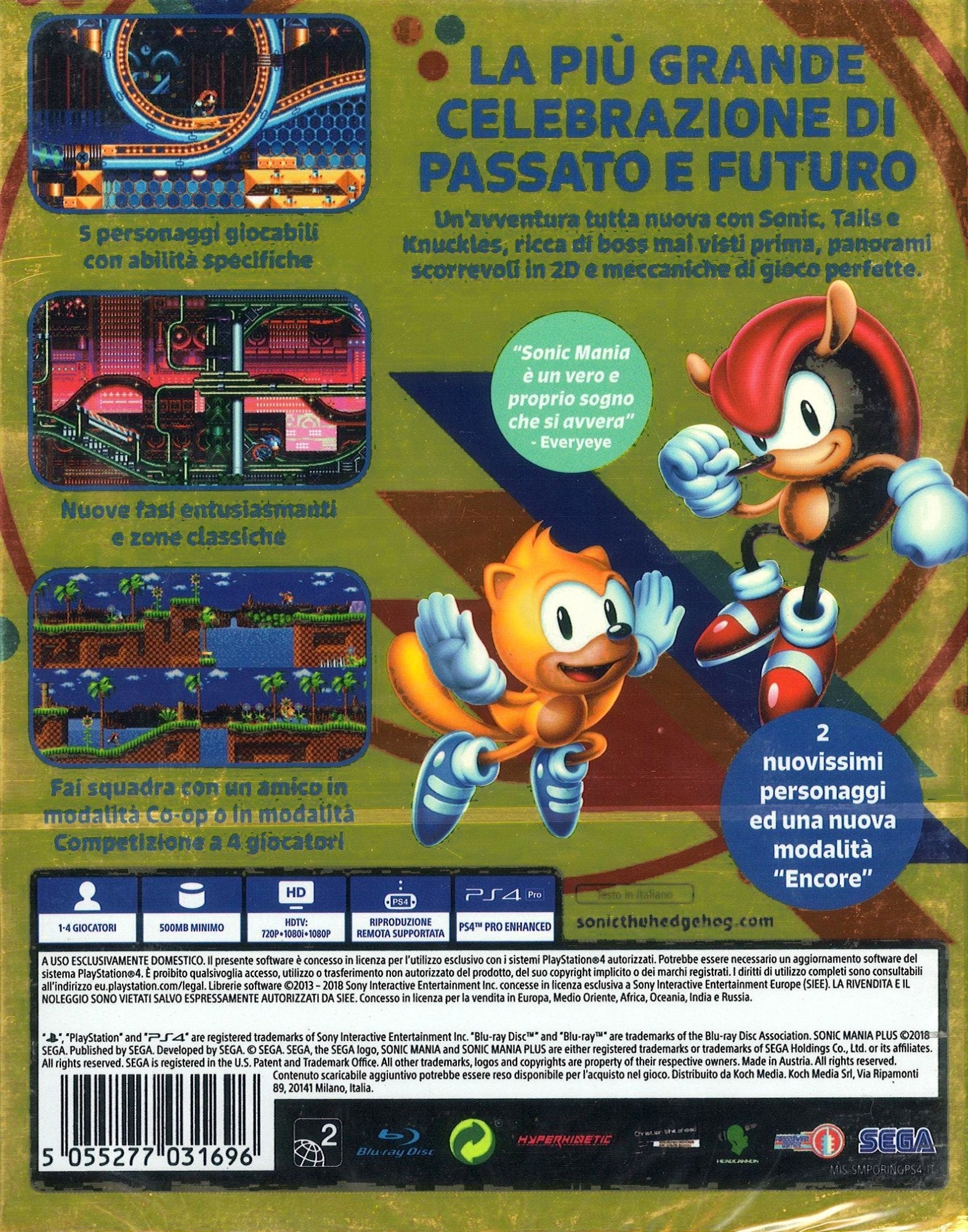 47809581