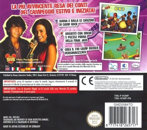24505047