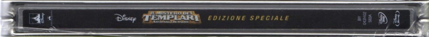 24502969