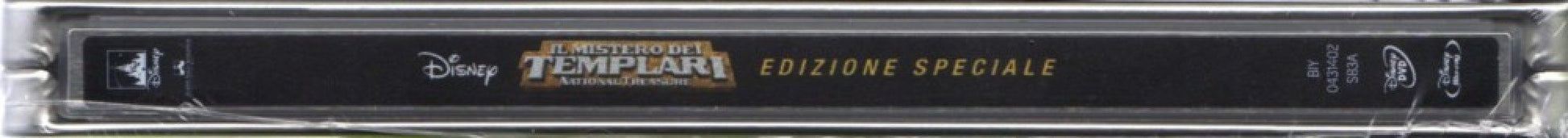 24502969