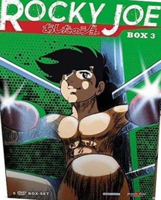24502517