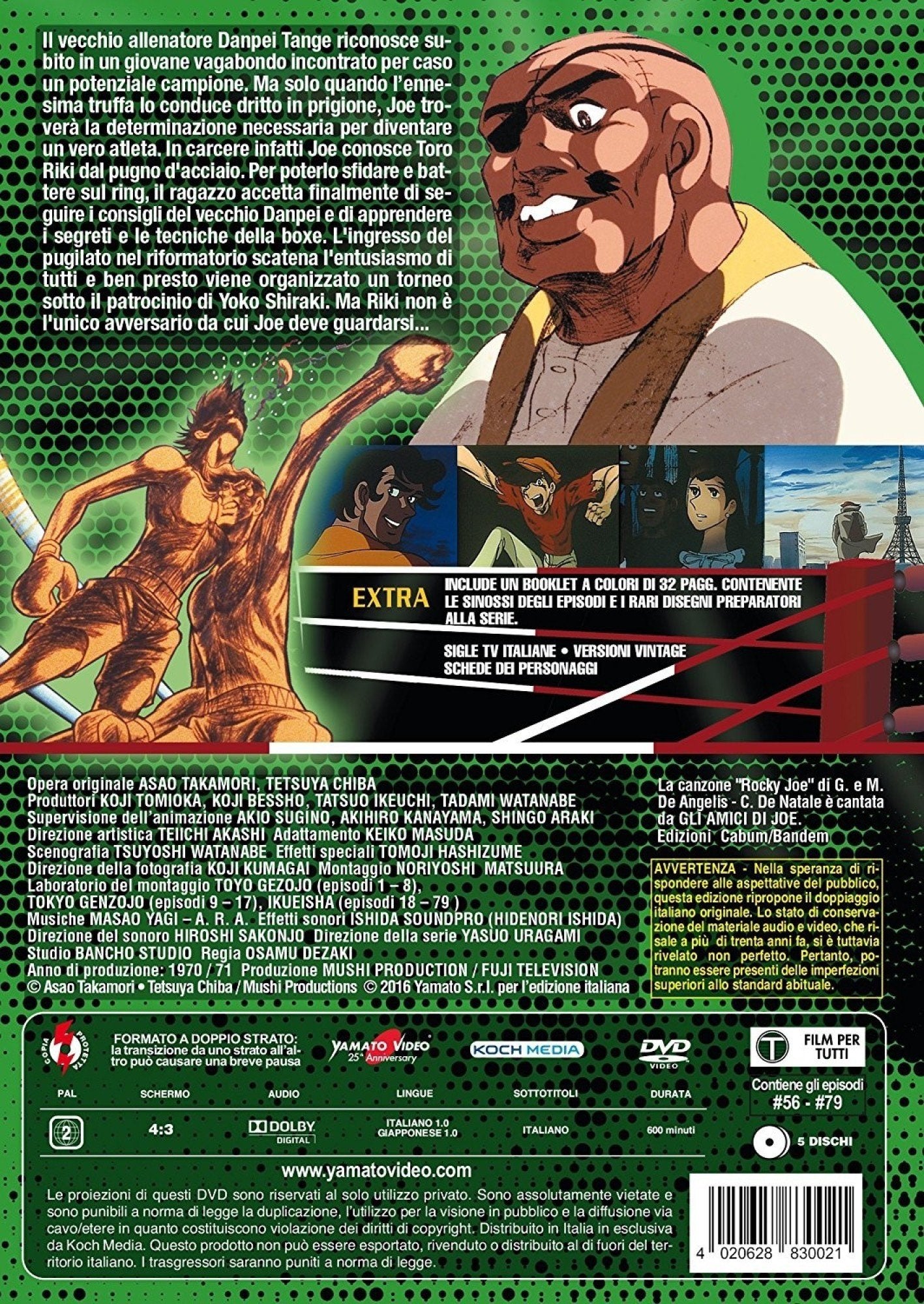 24502519