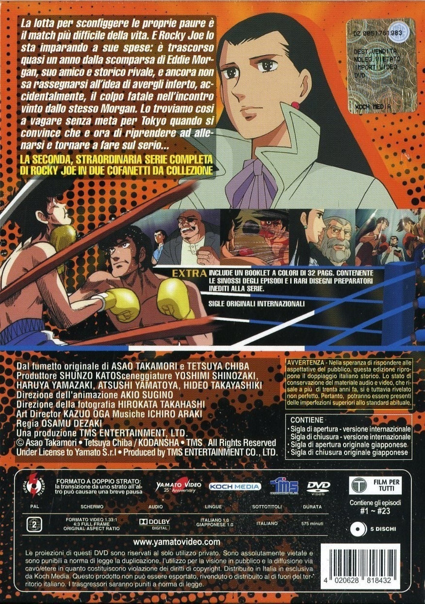 24502571