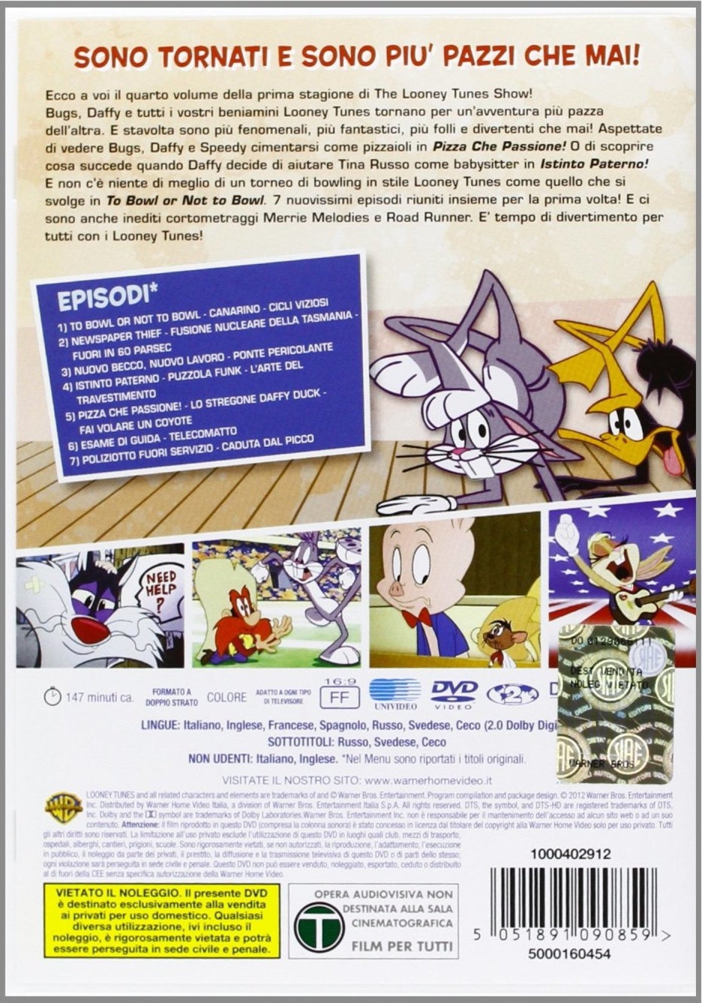 24503482