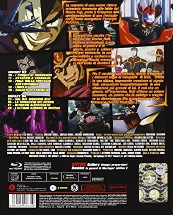 24483242