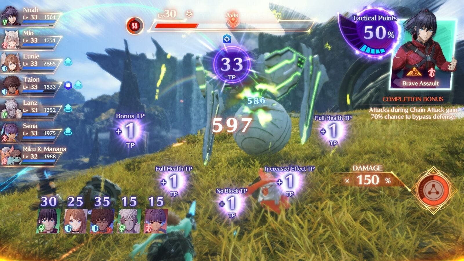 24487532