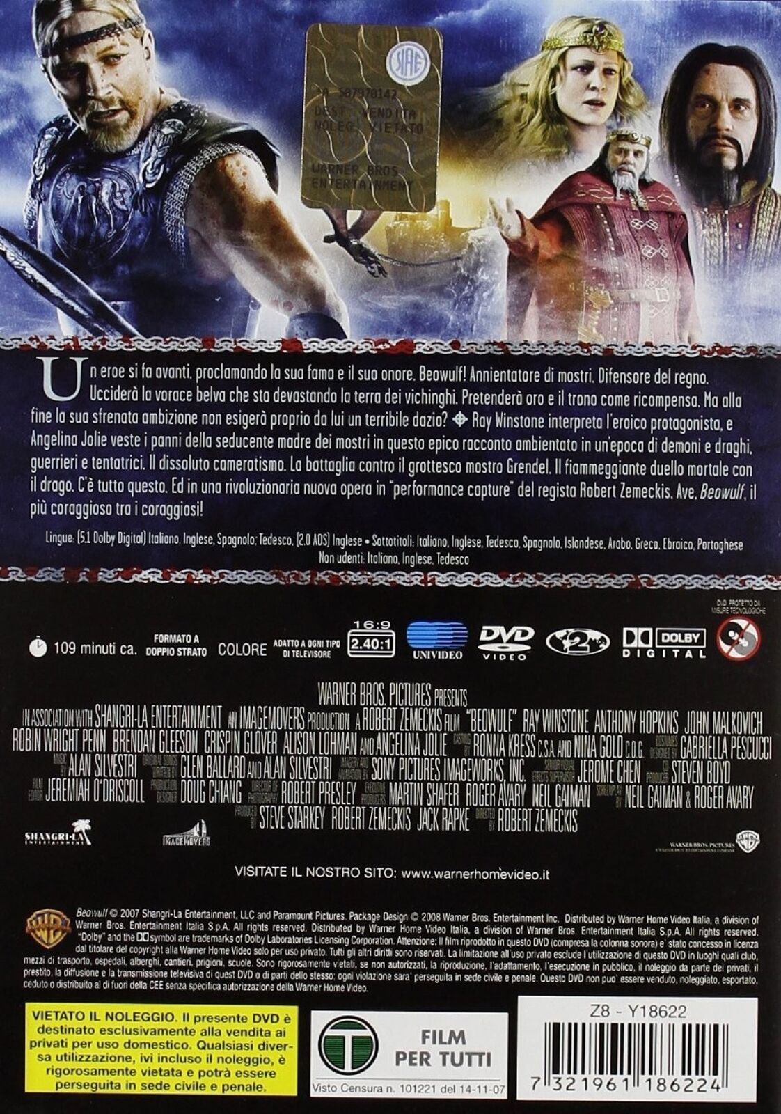 24496577