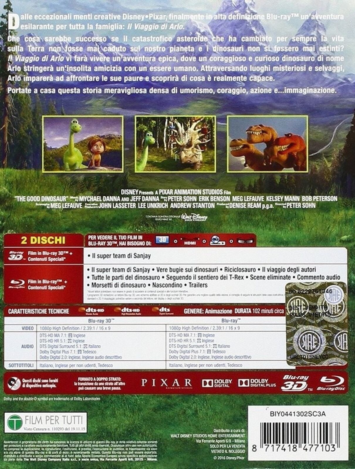 24503051