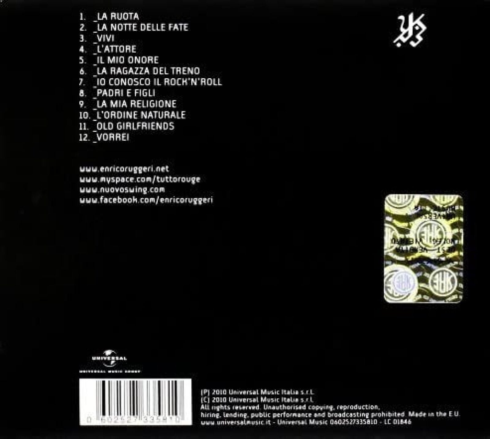 24503782