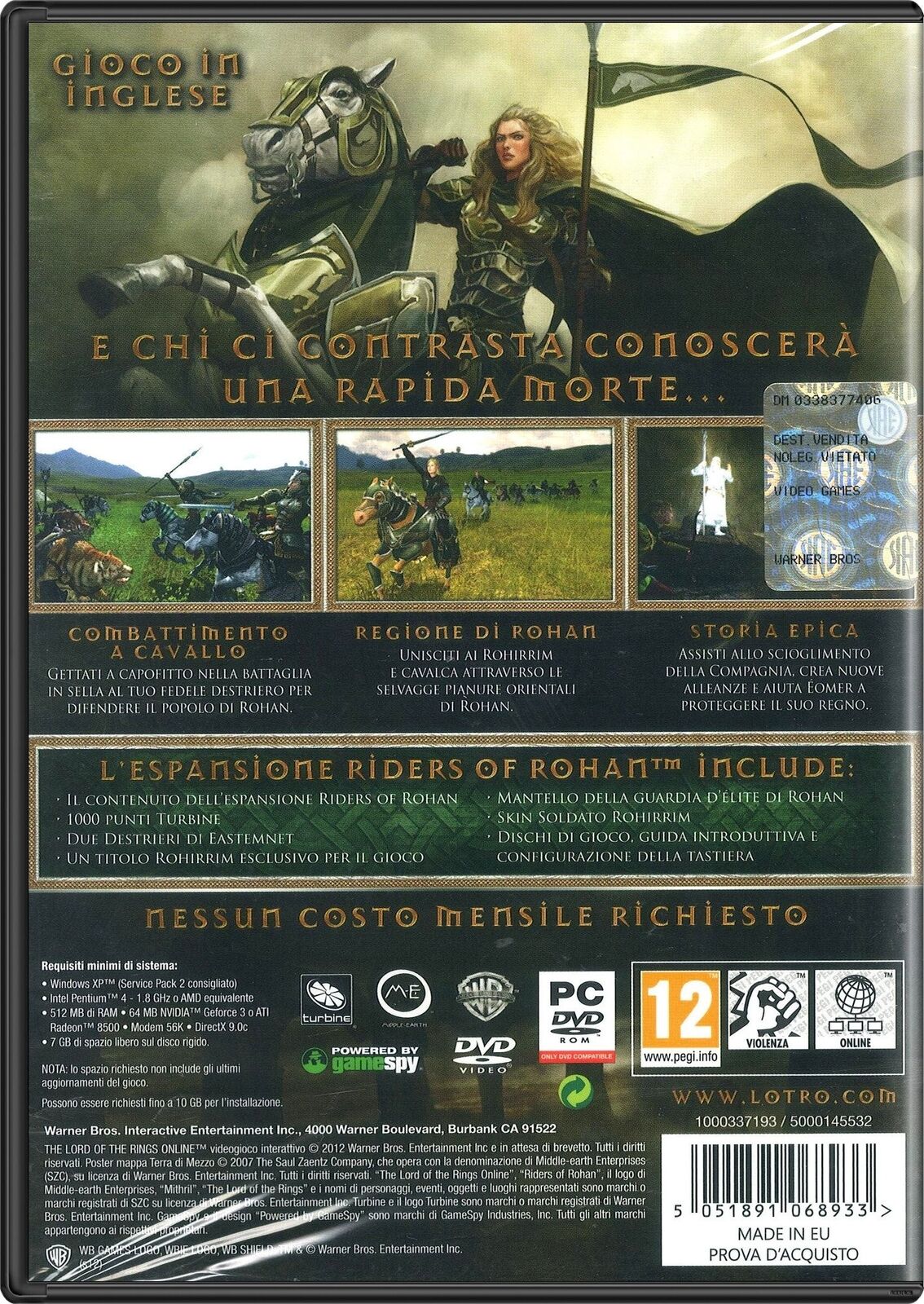 24495808