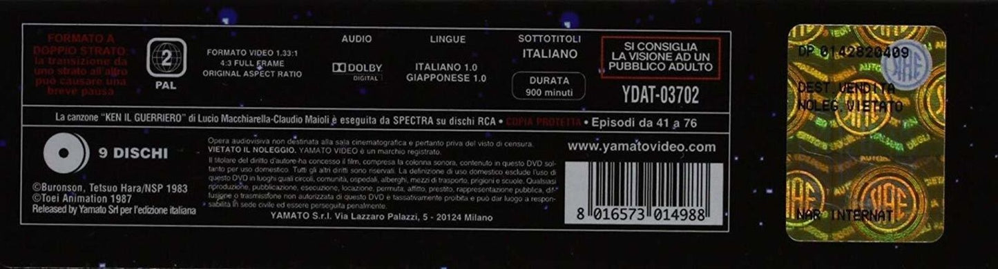 24503352