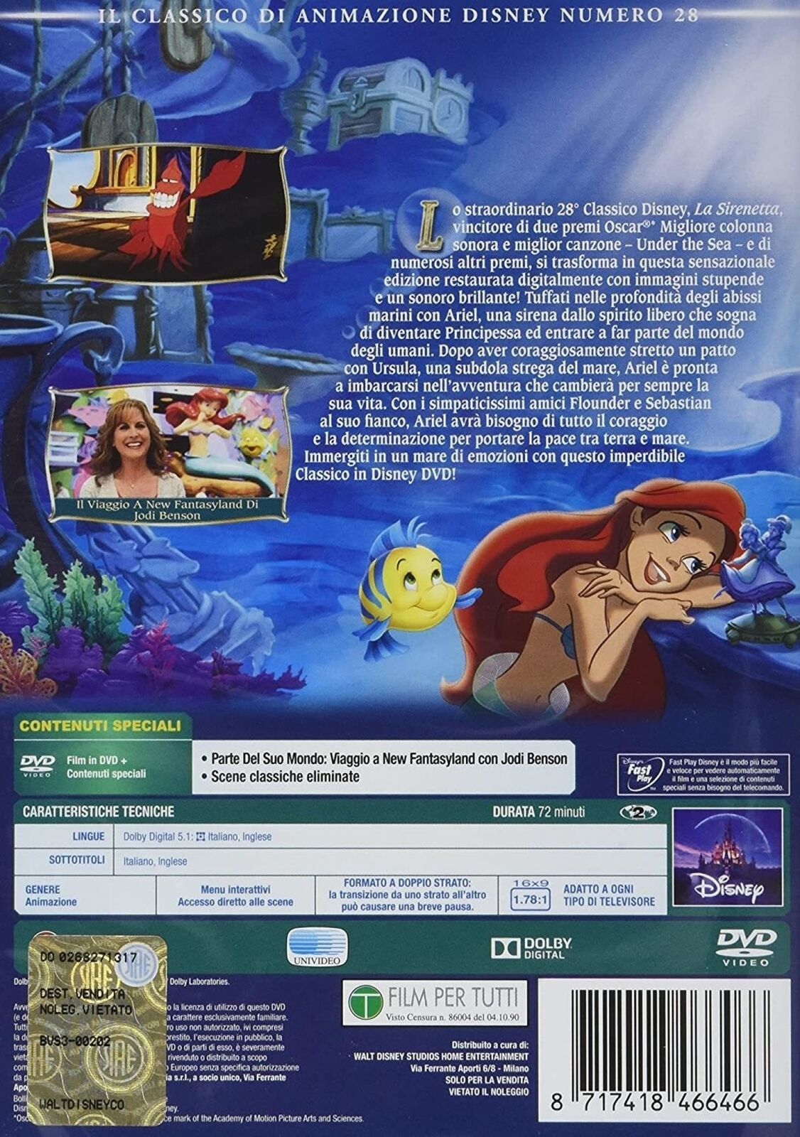 24490242