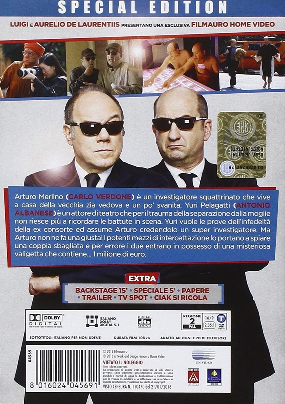 24488657