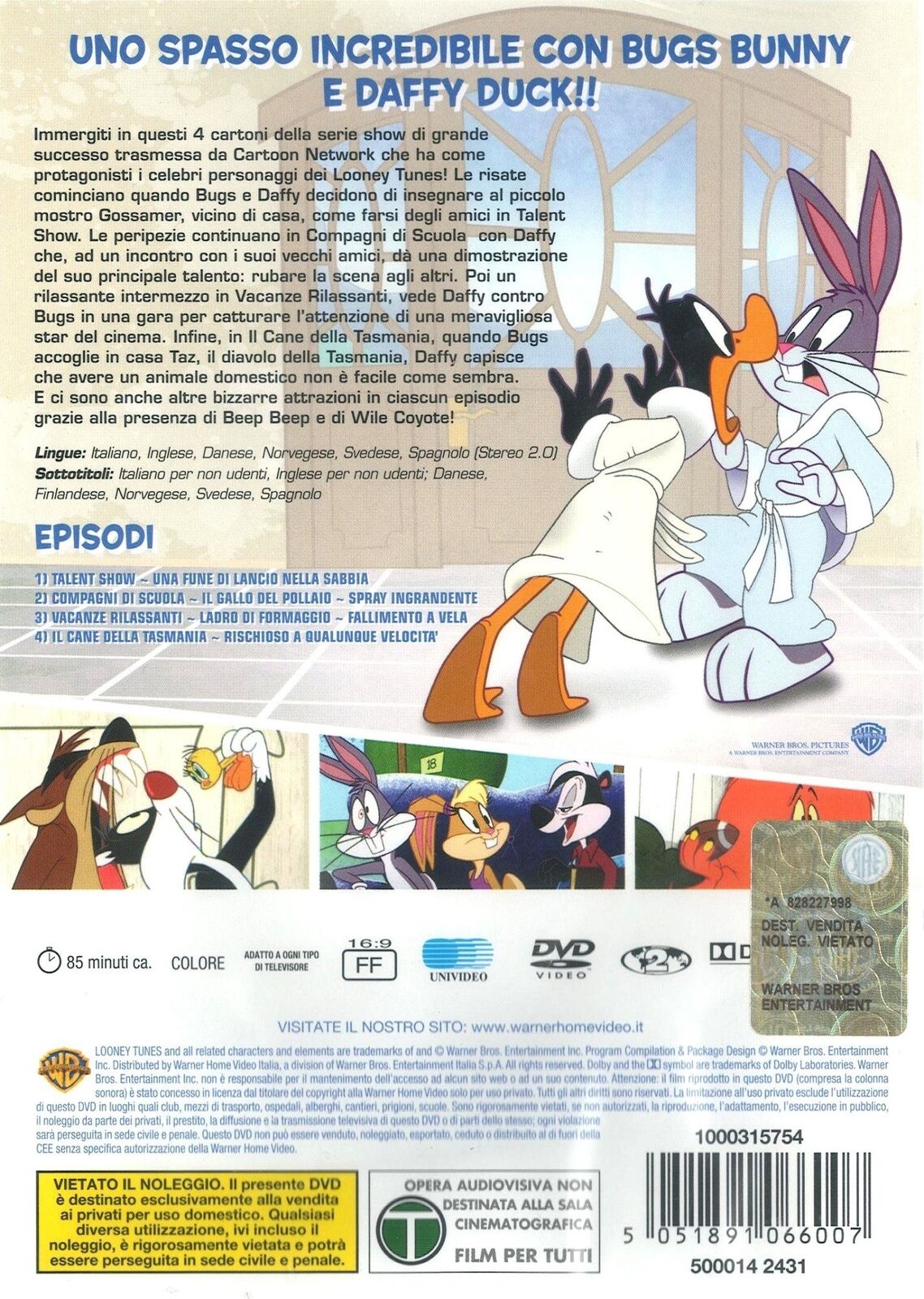 24503416