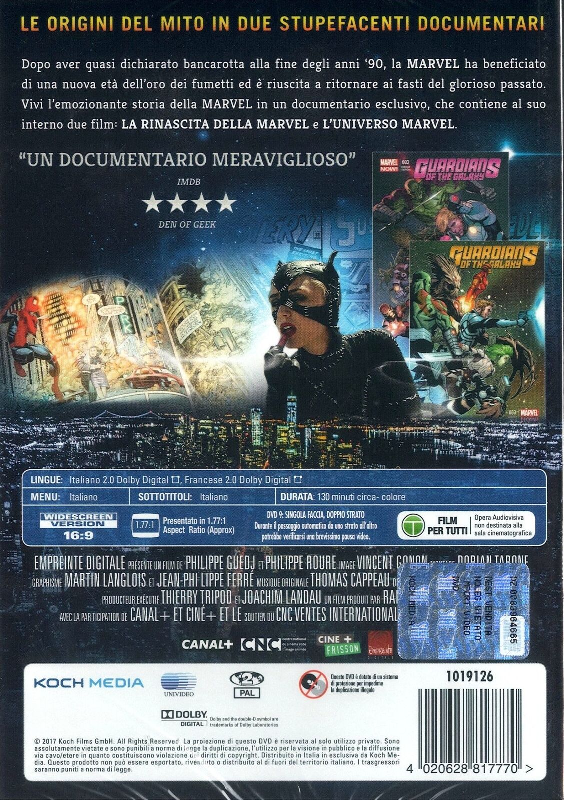 24493378