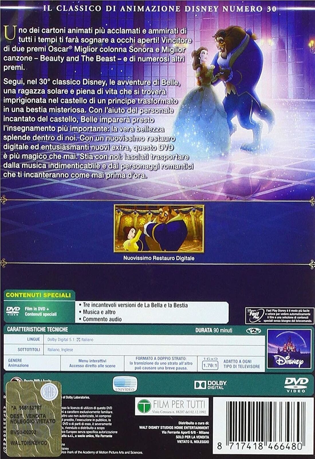 24489858