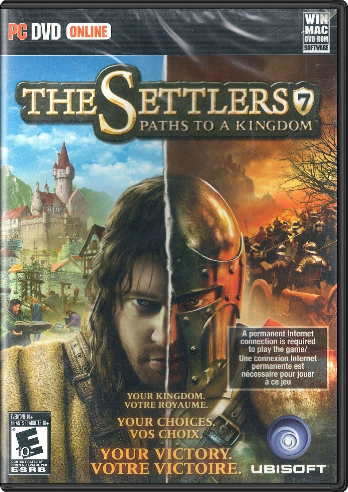 24494908