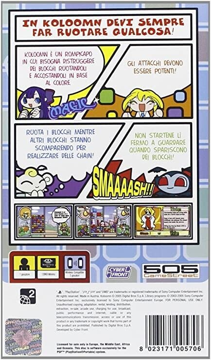 24502002