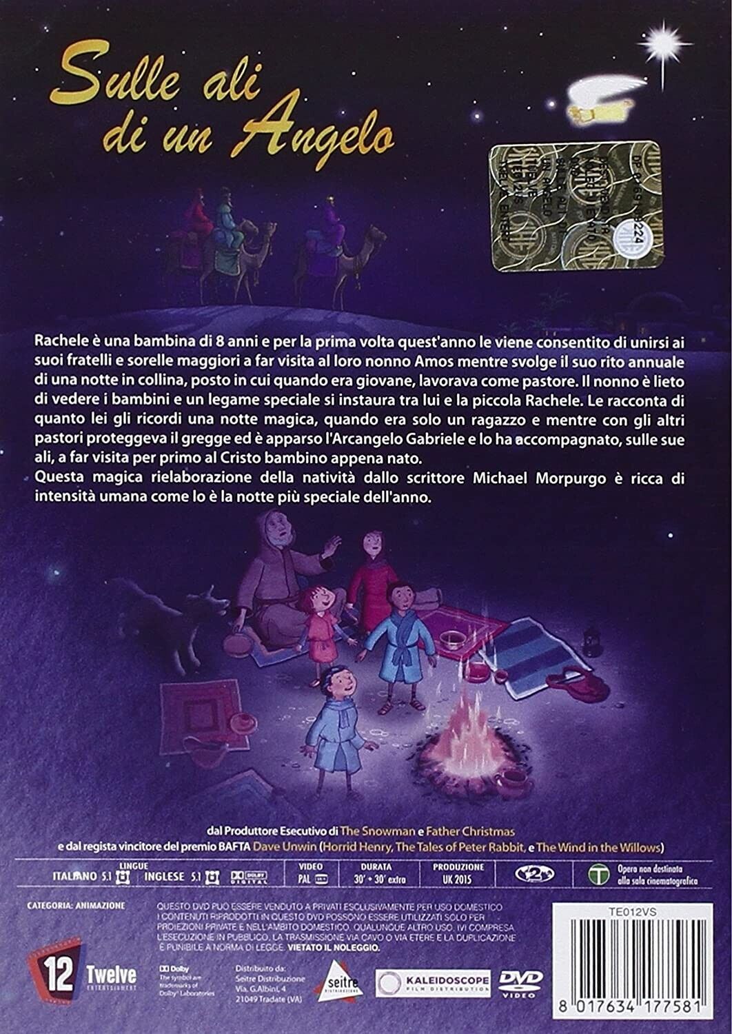 24499537