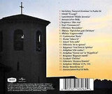 24491241