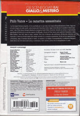 24500314