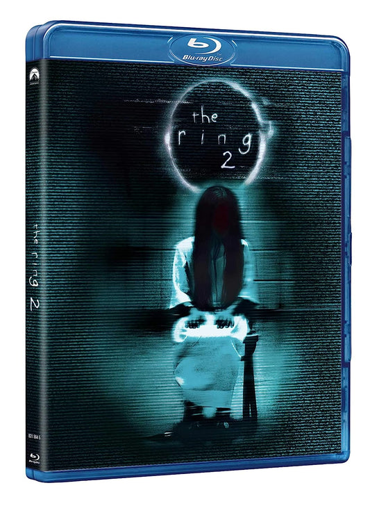 24485713
